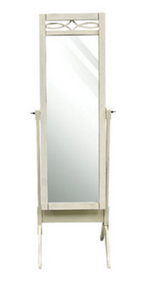 Rectangle White Floor Mirror